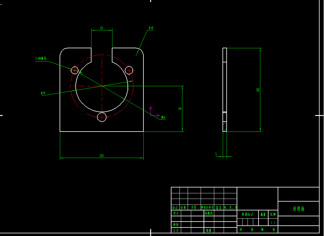 便携式折叠代步车CAD+说明书