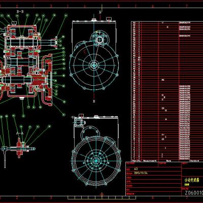 分动变速箱 全套图纸 CAD图纸