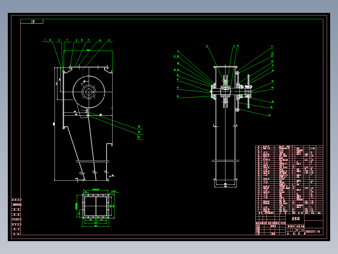 国产盾构机刮板设备机械设计