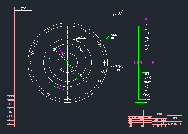 国产盾构机刮板设备机械设计