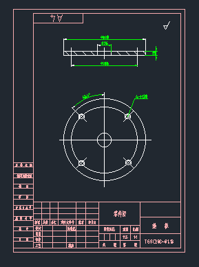 国产盾构机刮板设备机械设计