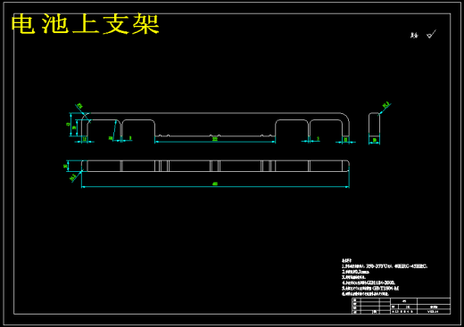 四轮驱动电动汽车底盘结构设计（含CAD图纸+说明书）缩略图