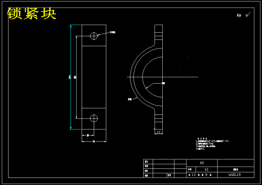 四轮驱动电动汽车底盘结构设计（含CAD图纸+说明书）缩略图