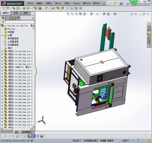 塑料热熔气动通用设备缩略图