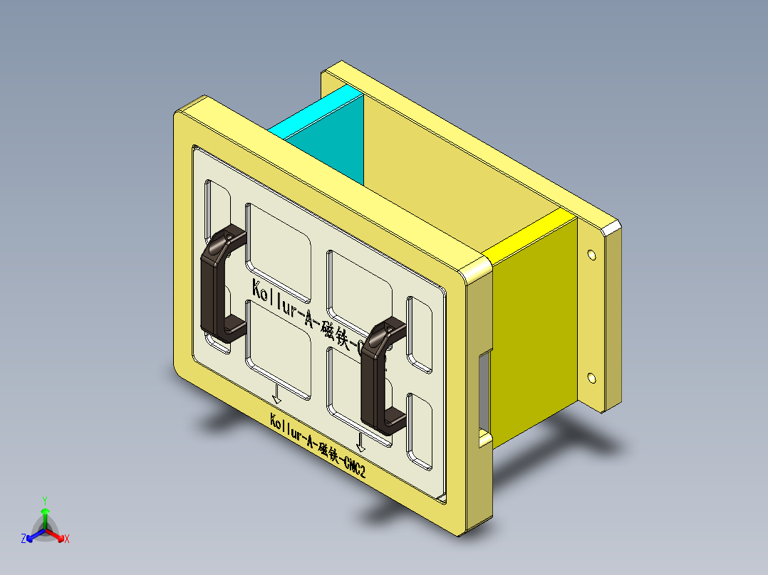 Kollur-A-CT-CNC2-20161110正等轴测图