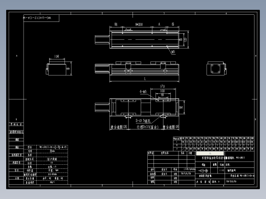 直线模组WG-LHC12-CA-M设计图纸