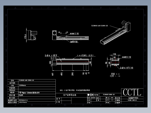 CCTL模组同步带-TL100B-L40-S300-LU