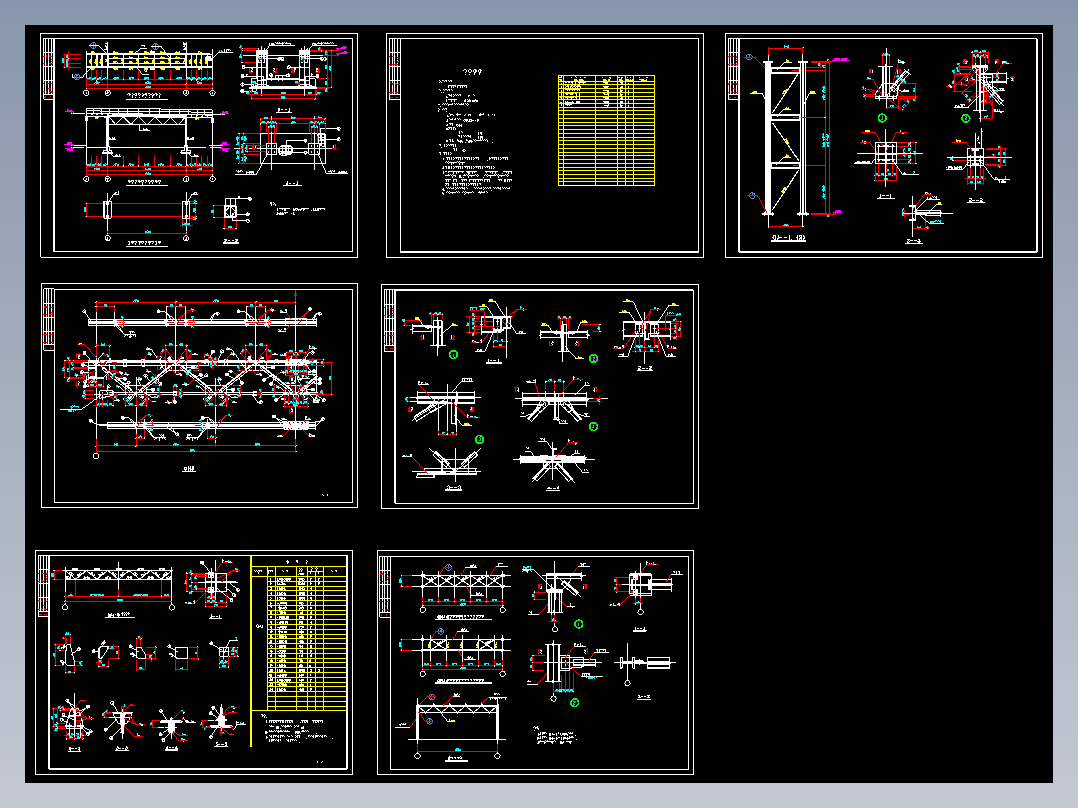 钢制天桥施工图