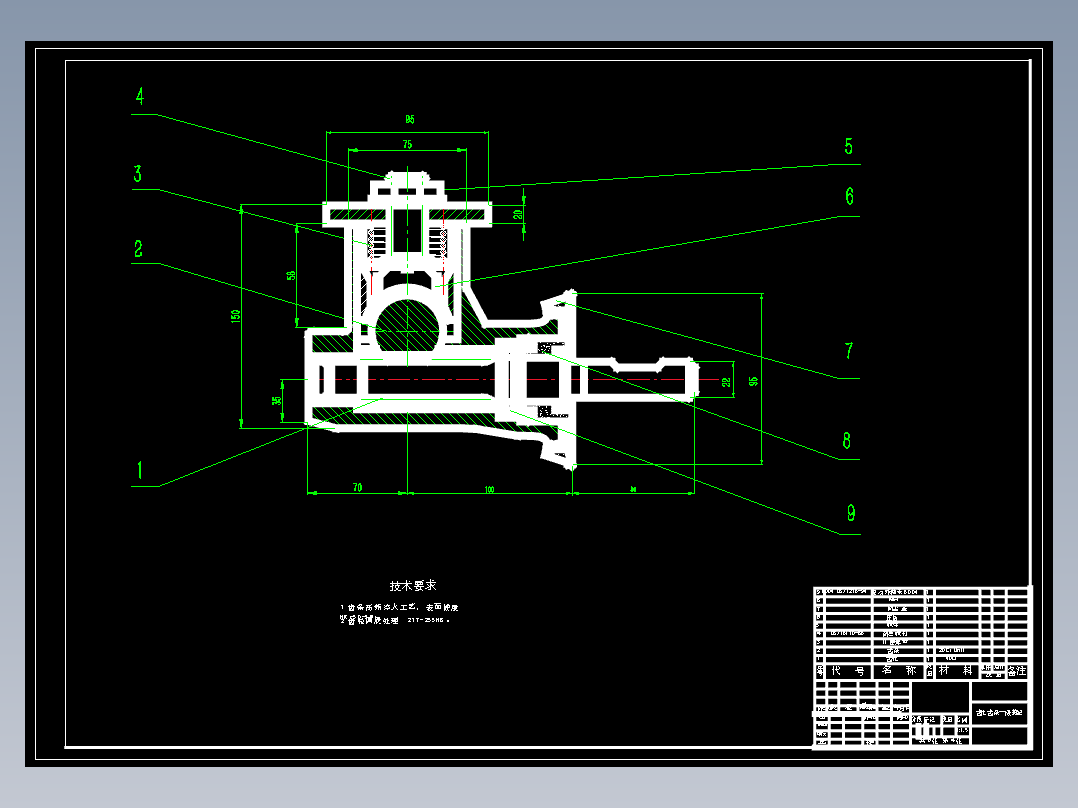 捷达轿车转向系统设计含CAD图纸+说明书