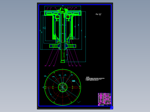 灌装机转台机构及驱动系统设计含3张CAD图
