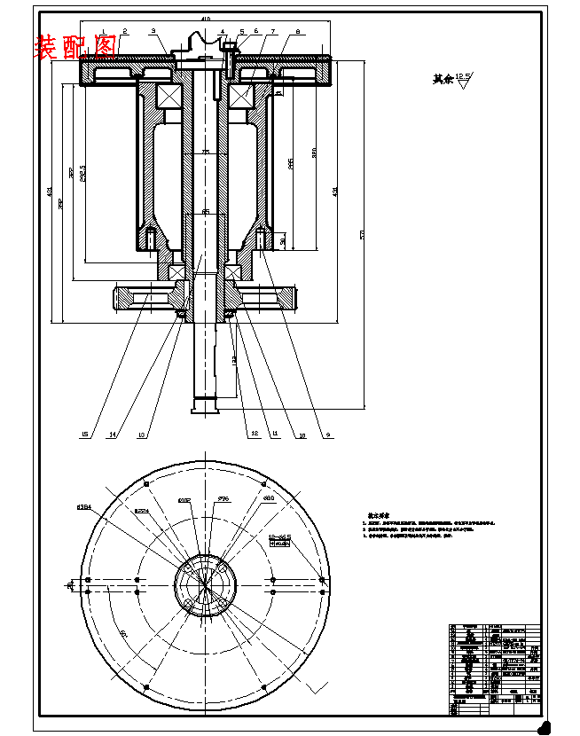 灌装机转台机构及驱动系统设计含3张CAD图