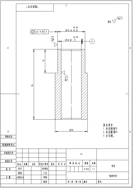 热板冲孔模具设计（三维+二维+说明书）缩略图
