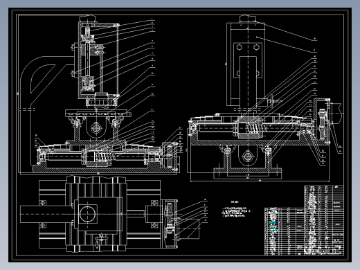 自动涂胶机的设计