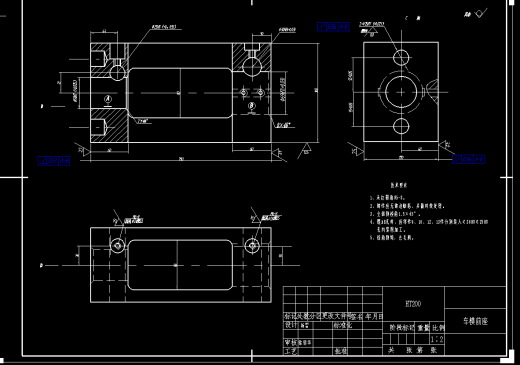 0047-工艺夹具-VF6-7空气压缩机曲轴加工工艺及夹具设计缩略图