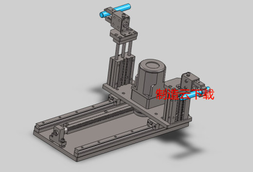 使用通用马达和齿条的低精度移动组件3D模型缩略图