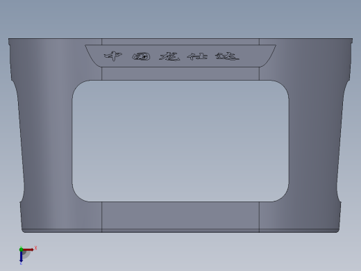 SolidWorks 茶杯滤网设计俯视缩略图