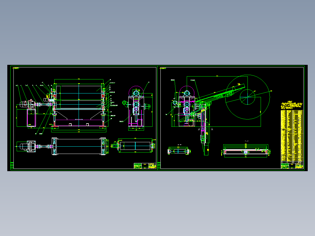 JH2600（3x1800）铝合金纵剪