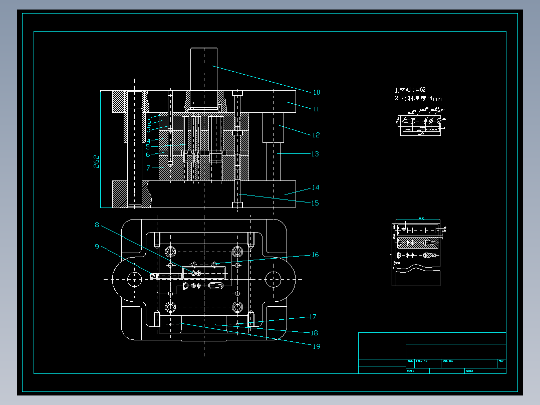 异形漏网冲压模设计