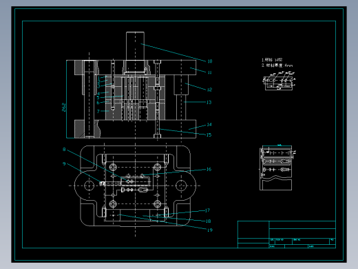 异形漏网冲压模设计