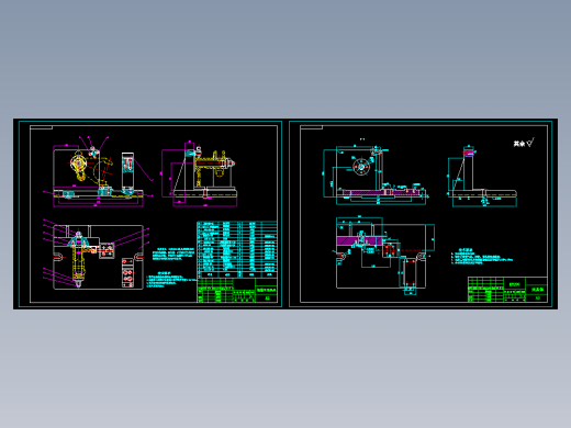 副变速叉加工工艺及铣14H13槽夹具设计【原创】