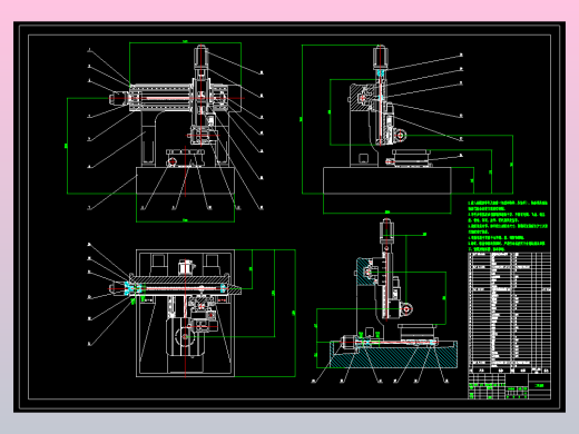 立式铣床模型CAD
