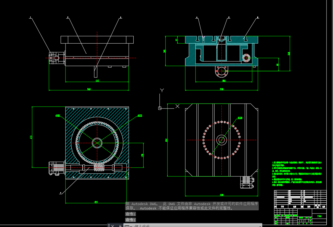 立式铣床模型CAD