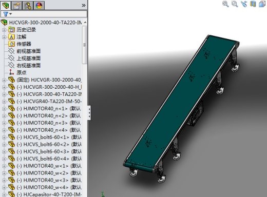 2米皮带线流水线 缩略图