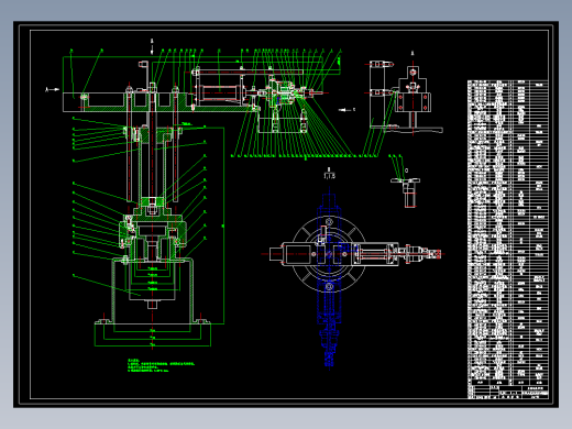 CCA077 基于PLC控制四自由度气动式机械手设计（全套含CAD图纸）