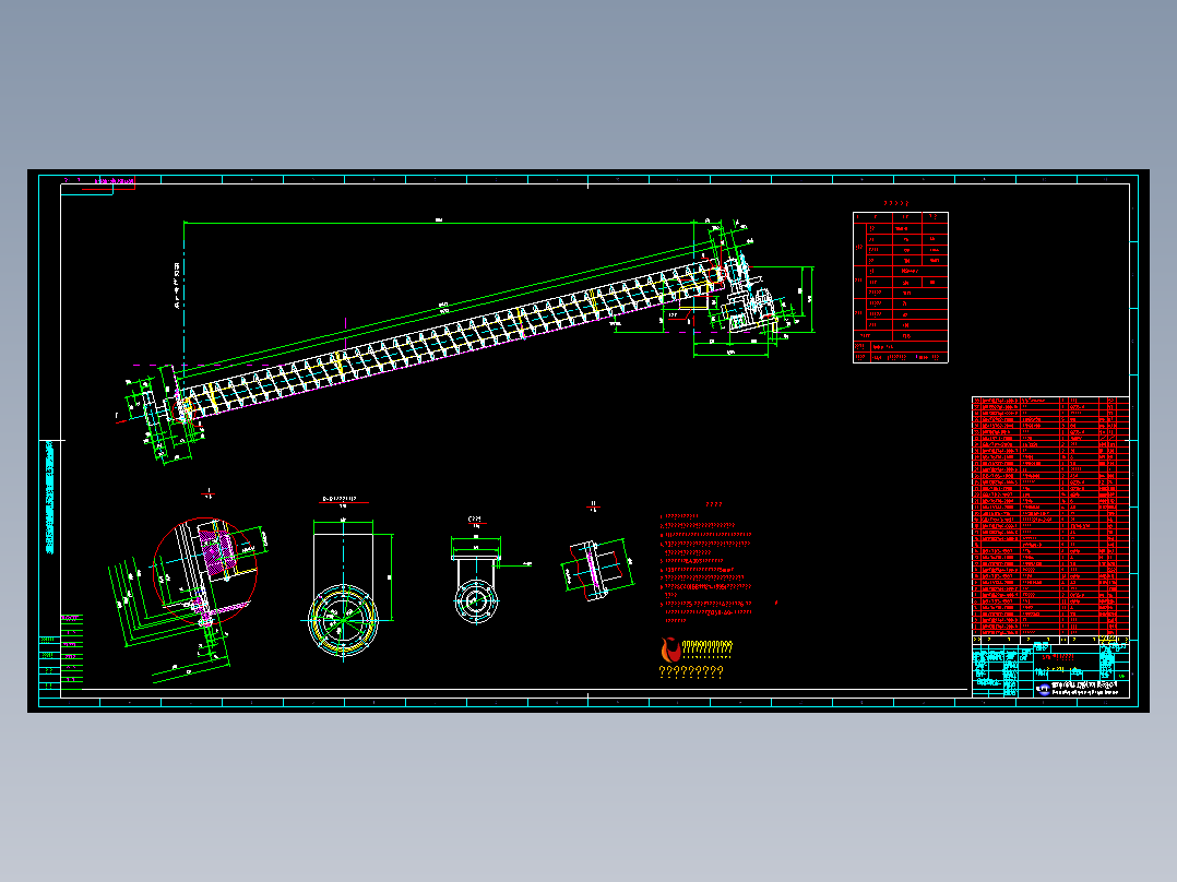 螺旋式分级机G0113B27g4-000-0