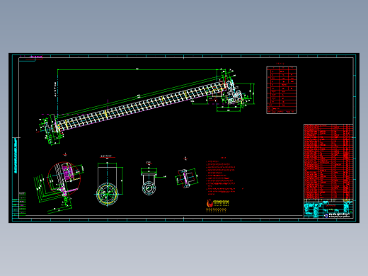 螺旋式分级机G0113B27g4-000-0