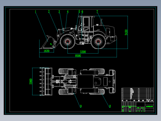 CC148 ZL50轮式装载机总体及工作装置设计