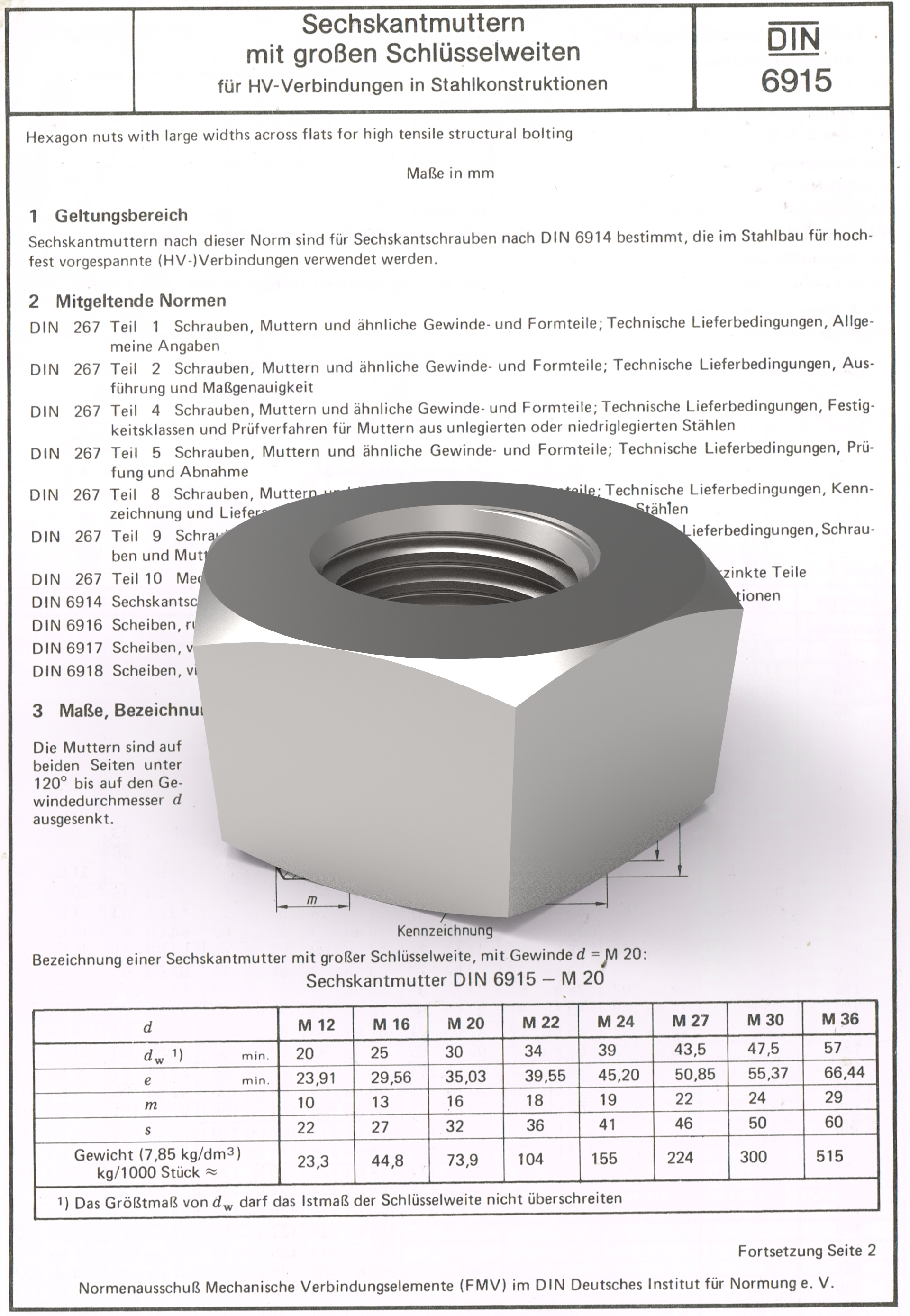六角螺母和垫圈