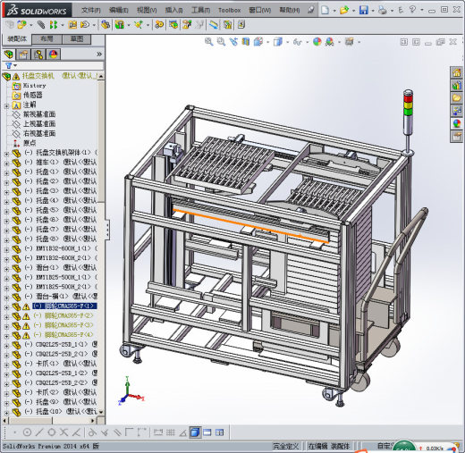 托盘交换机（工装小车缩略图