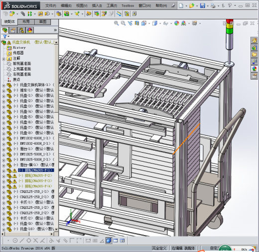 托盘交换机（工装小车缩略图