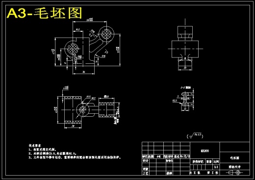 气门摇臂轴支座工艺及单独钻16孔夹具设计含三维SW模型缩略图