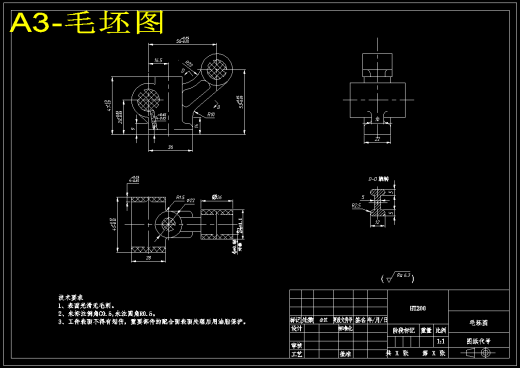 气门摇臂轴支座工艺及单独钻16孔夹具设计含三维SW模型缩略图