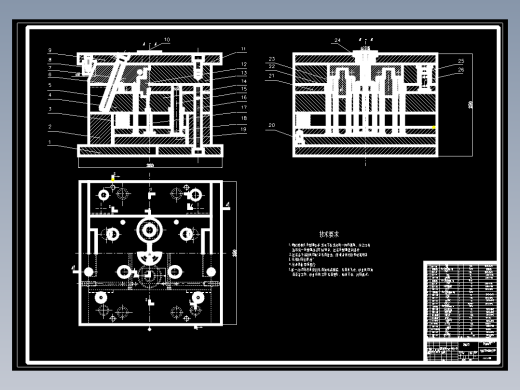 吉康牌饮水瓶盖的注射模具设计