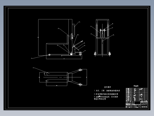 手动液压堆高车