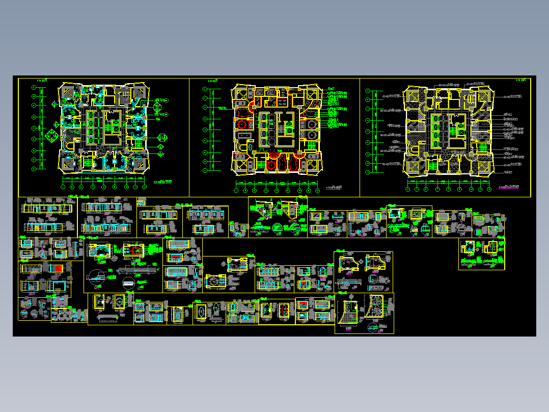 某KTV装饰施工图