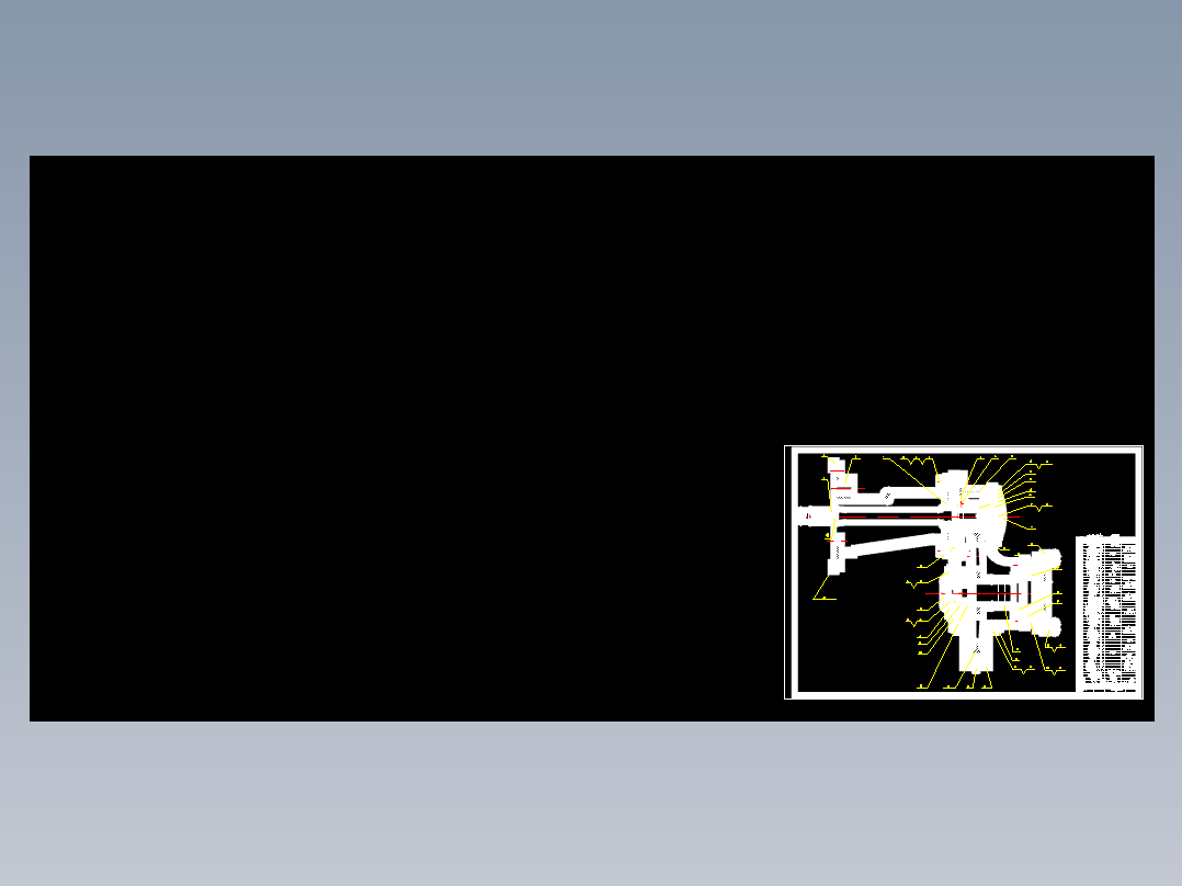 拖拉机末端传动装配图