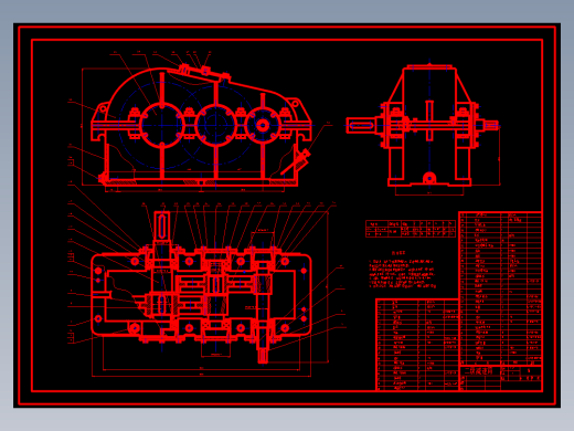二级减速箱装配图