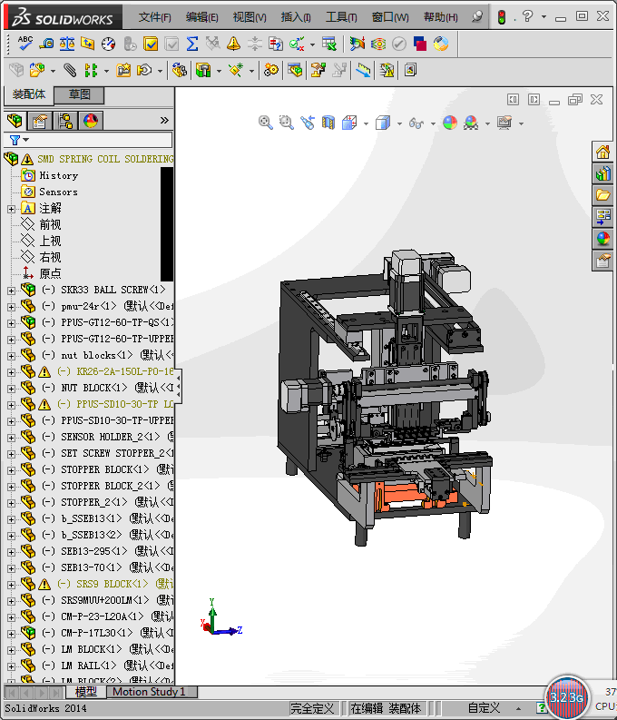 SMD线圈焊接机(STP)