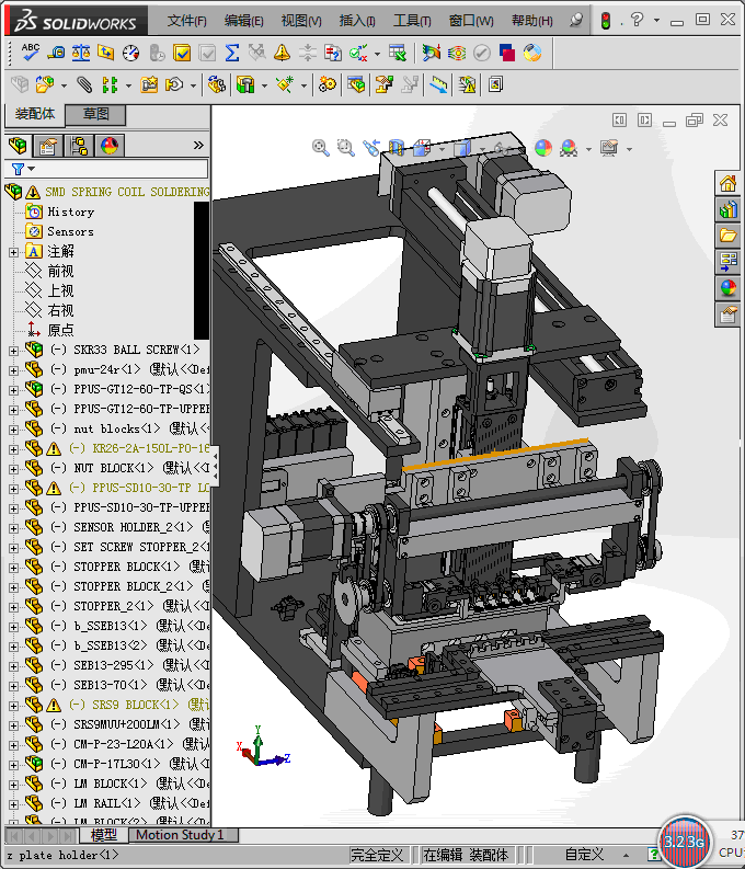 SMD线圈焊接机(STP)