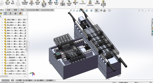 机床工作台缩略图