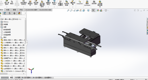 机床工作台缩略图