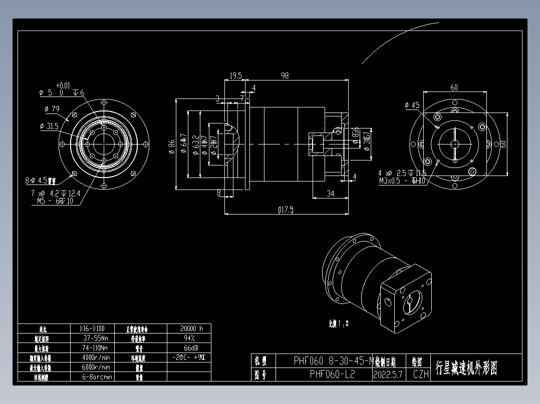 斜齿PHF060-L2 8-30-45-M3.DXF