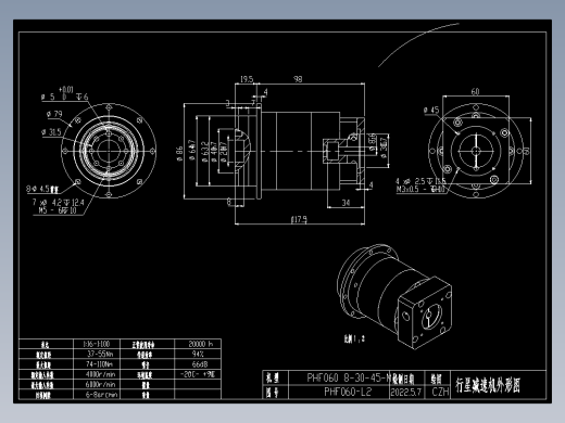 斜齿PHF060-L2 8-30-45-M3.DXF