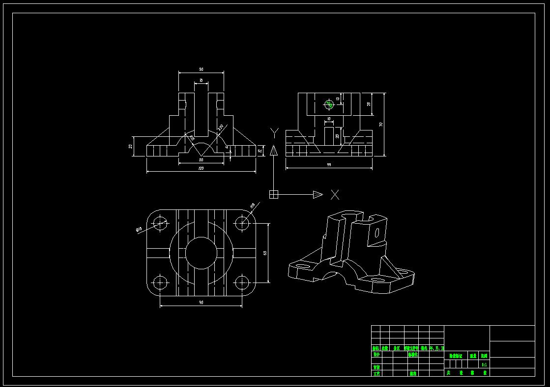 支座铣端面夹具（CAD图+SW三维）