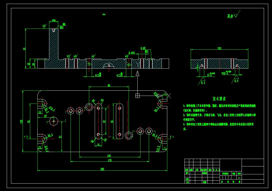 支座铣端面夹具（CAD图+SW三维）