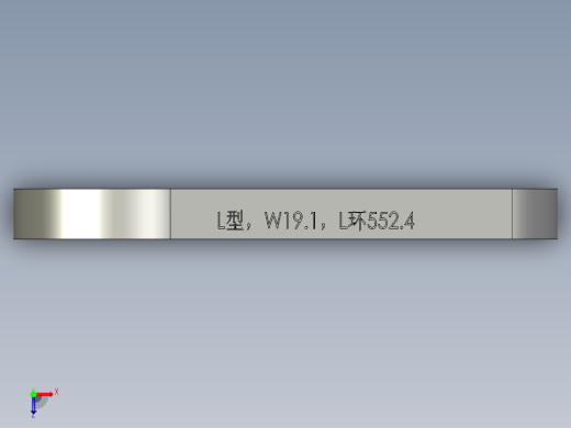 同步带L型(W191环长55245)俯视缩略图